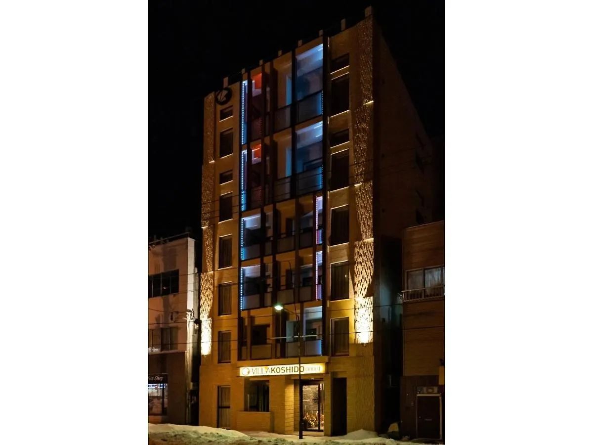 Villa Koshido Odori - Vacation Stay 04767V Szapporo 0*,  Japán